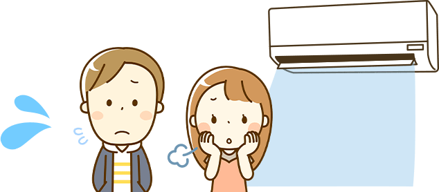 こんなお悩みありませんか?