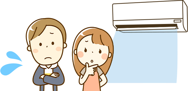 こんなお悩みありませんか？